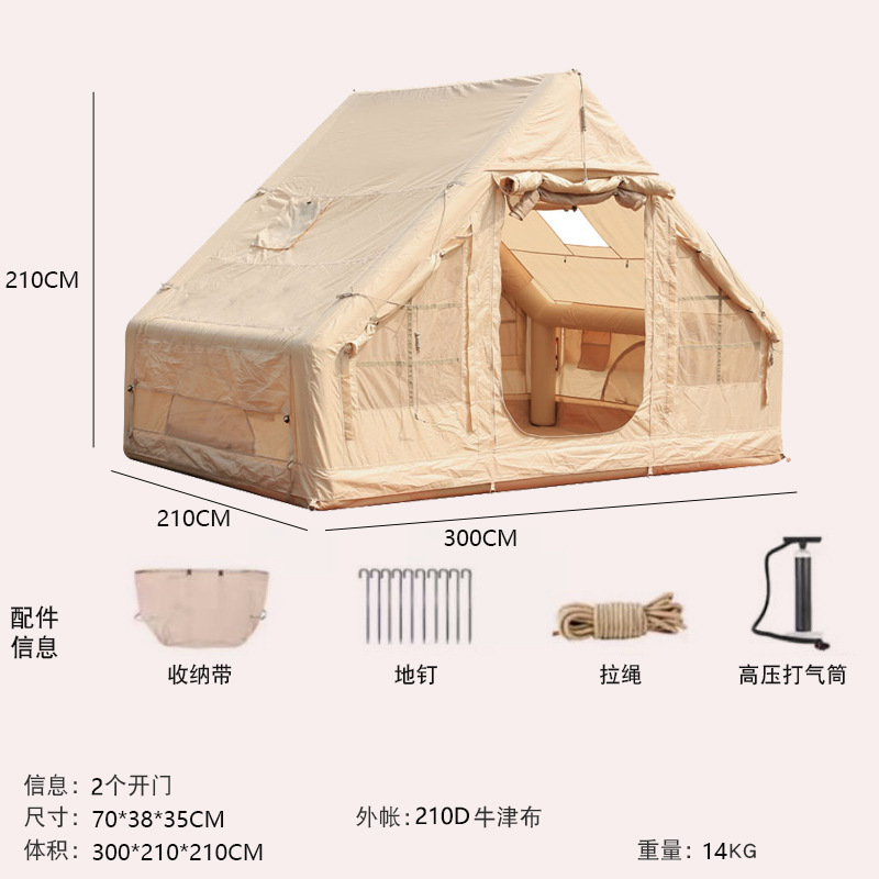 Q Clásico ligero 6.3 tienda inflable plana al aire libre tipo camping caliente camping pernoctable a prueba de humedad cuatro estaciones