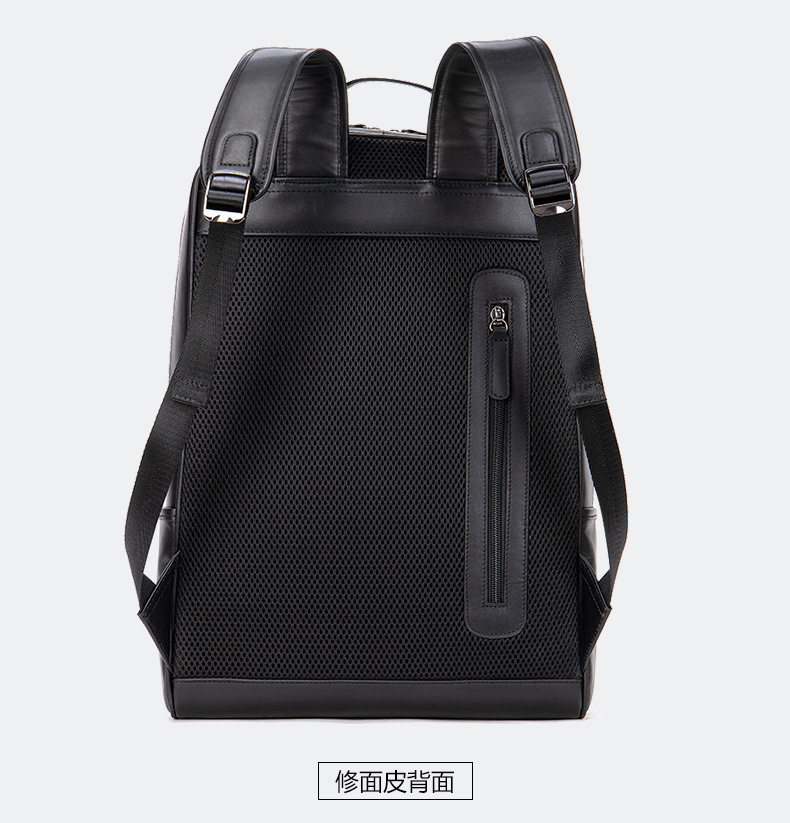 Ba lô nam da bò thật công sở đựng laptop 15,6 inch, ba lô du lịch ngoài trời — 816 màu đen, 9157 màu đen, 9197 màu đen, 8226 màu đen chi tiết 25