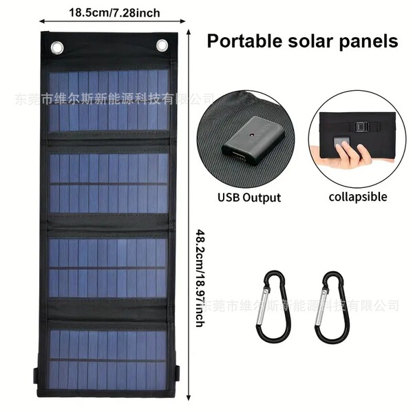 Photovoltaic battery solar-powered charging