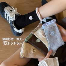 �o�Ǽ�����Ͳ�m��Ů�ﶬײɫ���ݿ��LͲ�m�WԺ�L�c�Ӽ���߅�Ѷ��m