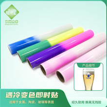 ��׃ɫ�����z�b���Ĥ����׃ɫ�����N׃ɫ���r�N�М�׃ɫ�N��