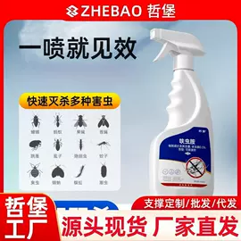 保健护具;靠垫/抱枕;个人护理电器