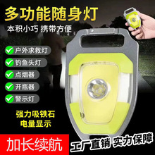 ����๦����늏�����耳׿۟��c��������¶�I���Б������^��