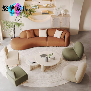 Technology Cloth Sofa Light Luxury Simple Designer Beauty Salon Medical Beauty Rest Area Reception Women's Clothing Store Shaped