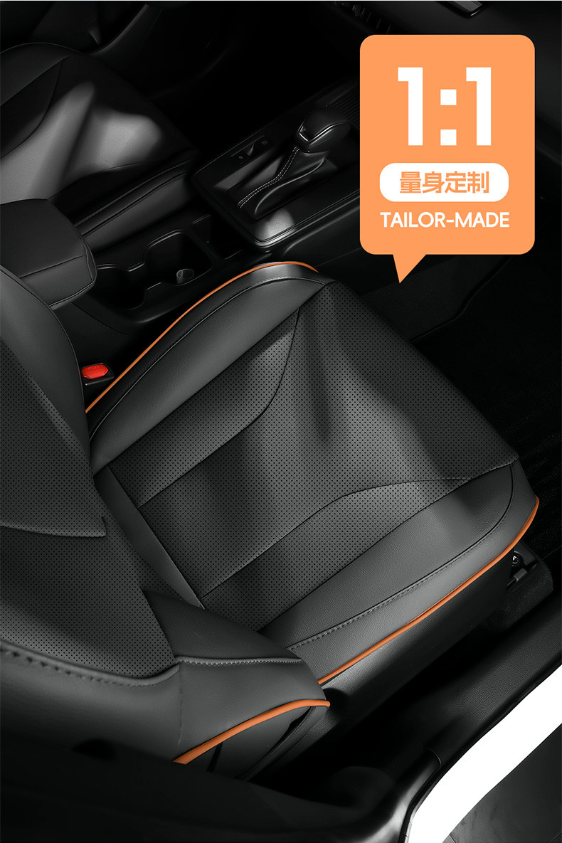 26 Models of Gac Fenglanda Special Car Seat Covers, Universal for All Seasons, Full Surround Seat Covers, Perforated Nappa Leather Seat Covers