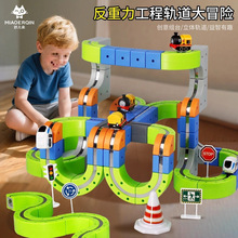 2025�¿ͯ����܉��܇���w������׃�eľ�����Ů�����նY��