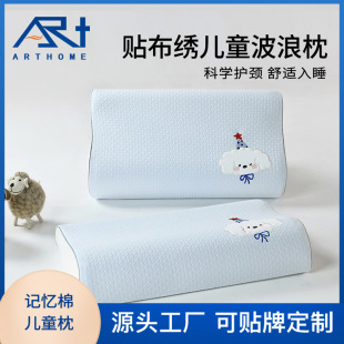 ��ͨ�N�����㶹��ͯ�W�����^�׃��@��˯������͸��ӛ���޹�������