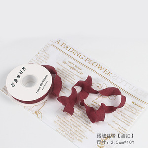 Material de tienda de flores pequeño estilo de fragancia Orejas de conejo de felpa Día de San Valentín conejo oreja tela de embalaje ramo redondo flor material de embalaje