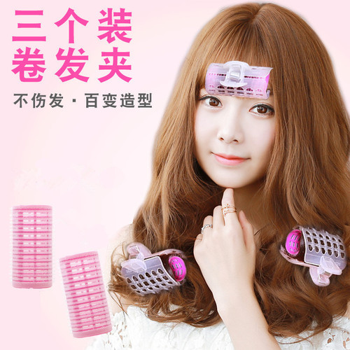 Liu Hai Curly Hair Rollers, Self-Adhesive Magic Curls, Styling Tool for Lazy Girls, Volumizing Hair Clips with Clamps