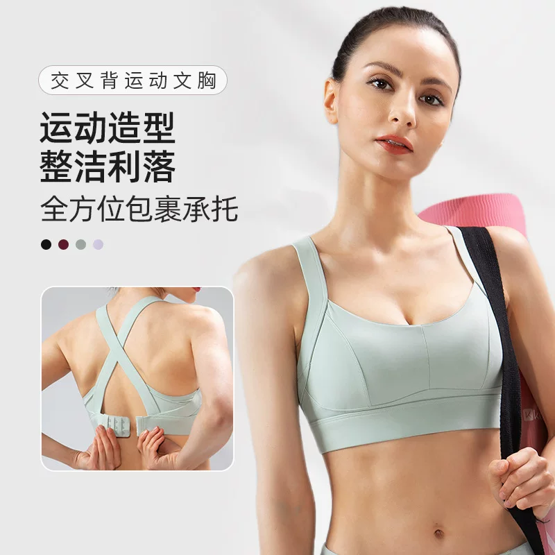 Спортивный бюстгальтер, underwear, ремешки, ударопрочная йога-одежда, пошив по заказу, размер+