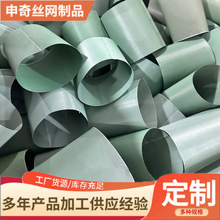 ���P��^�V�W �Y�W ��ˮ���x�^�V�W ���ӞVо �F�ΞV��