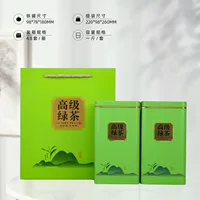 Новый набор один Цзинь все виды красный чай зеленый чай железо Guanyin Золотой Junmei чай горшок чай железо горшок пустой горшок