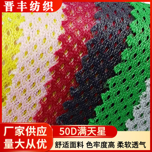 �F؛ֱ�� 50D�M���� �L�z�M���� �W�۲��\��ɳ��ѝ����͸���B�۲�