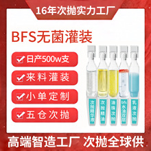 �Β����AҺoem���ӹ� �����o�´Β����A�Ͷ������Q�羳�Β��N��