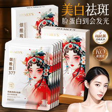 ����������������o�澏��Ĥ�aˮ�̝����񵭻�ɫ�����������Ĥ�N