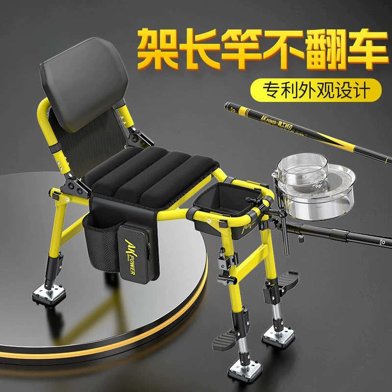 Магазин продает источник рыбалки AK Рыболовное кресло Многофункциональное лесное рыболовное кресло Рыболовное кресло Многопографическое складное портативное U-образное