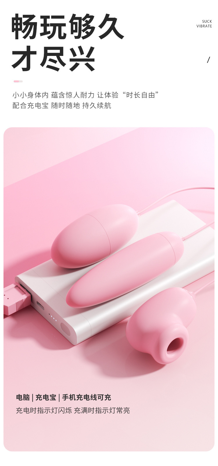 Sucking and Vibrating Egg Set with Wired Remote, Silicone and ABS, Purple — detail image 36