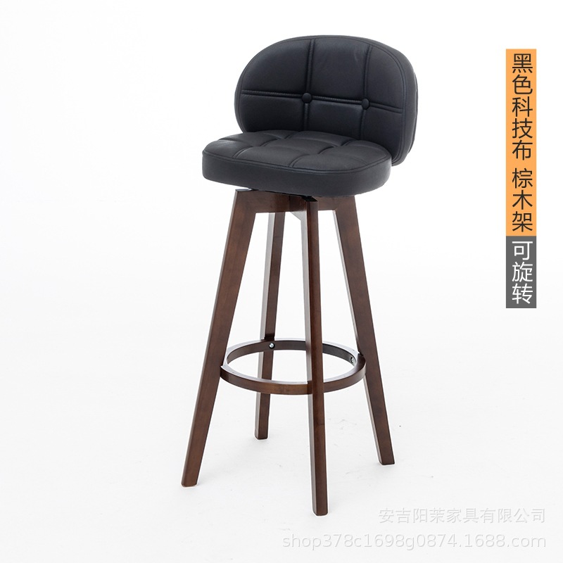 회전식 다크 브라운 랙 블랙 기술 천