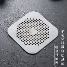 �N��ˮ���^�V��ˮ����ˮ��ë�l�^�V�Wԡ���^�l���¸������P��©�w