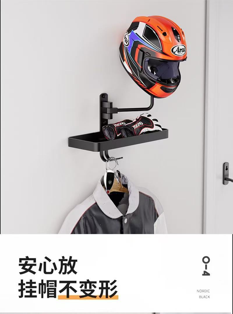 Wall-Mounted Motorcycle Helmet Rack Suitable for a Variety of Helmet Brackets, Punch-Free Display Rack, Hat Storage and Anti-Deformation