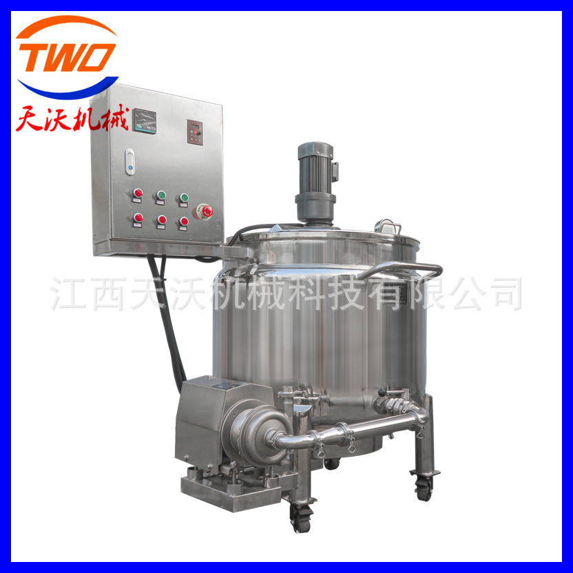 芝士酱料搅拌乳化机洗发水化妆品开盖式蒸汽加热均质乳化锅乳化罐