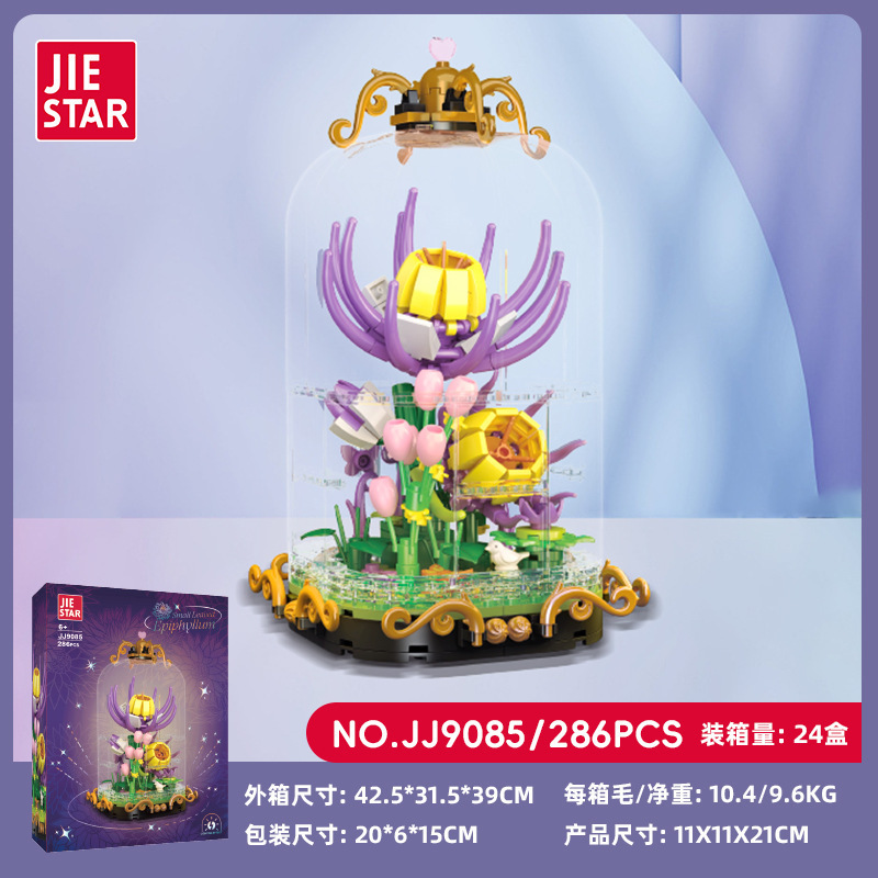 Plantas transfronterizas, bloques de construcción en macetas, ramo inmortal, compatible con Lego Girl Gift, bloques de construcción ensamblados, adornos de juguete al por mayor image 32
