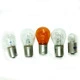 Avtomobil arxa fənərləri: Elysee rear tail lamp assembly - light-bulbs-set-of-five-1-piece-others