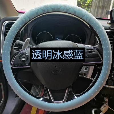 Steering wheel cover — geometric pattern non-slip silicone steering