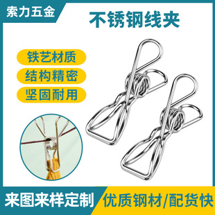 ���ƾ����͏��ɊA ��������A�� һ�w���Ͳ��P䓌��ď���С���A��