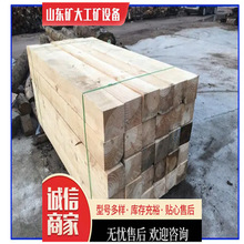 �V����ľ ��ľ�� ��ľ��ľ�ķ��σr�� ���B�ù���ľ����ľ