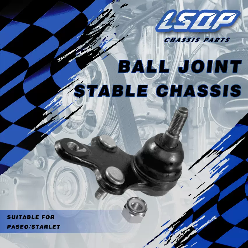 适用于帕萨奥 摆臂下悬挂球头R 右43330-19085 4333019085