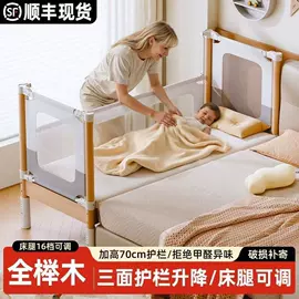 餐桌;桌类、茶几;实木床