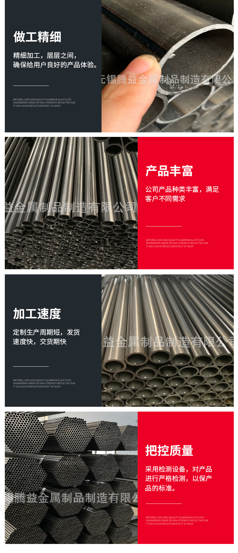 微信图片_202406111727121.jpg