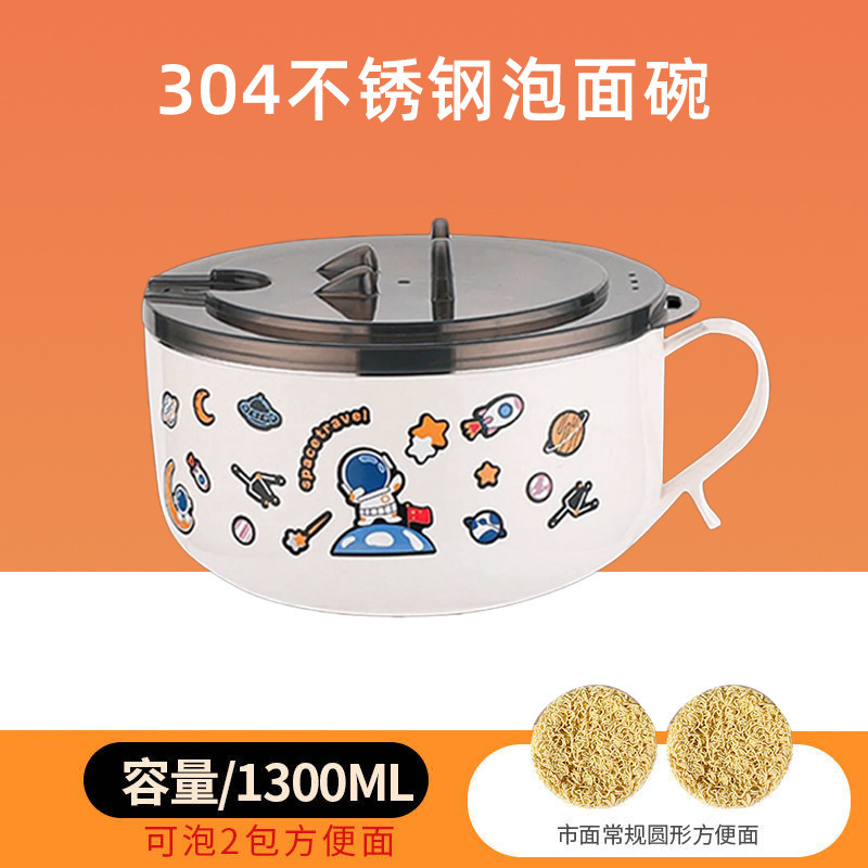 ステンレスのカップラーメンの碗の寮は学生でインスタントラーメンの碗の箸のセットの大容量の出勤する食堂で仕事をします。|undefined