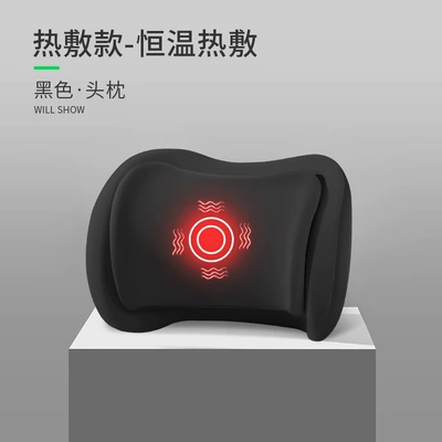 Cushion with Dual Pressure Relief, Waist support - black-premium-massage-heat-model-single-headrest