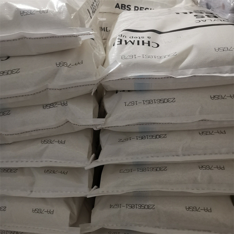 O1CN01OJlHZM253lqSKKuhI_!!2212