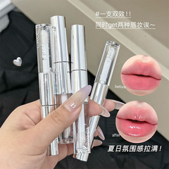 CACE夏季新品赤银流光双头唇彩 显白口红滋润少女哑面镜面学生