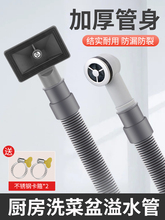 �N��ˮ����ˮ�ܼӺ�ϴ����ϴ��ˮ�ؼ��L��ˮ����ͨ����ˮܛ�����