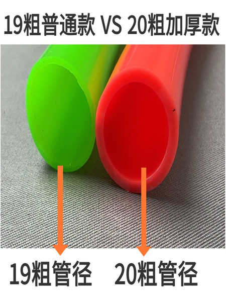 Factory wholesale thickened 20 rough call circle gymnastics…