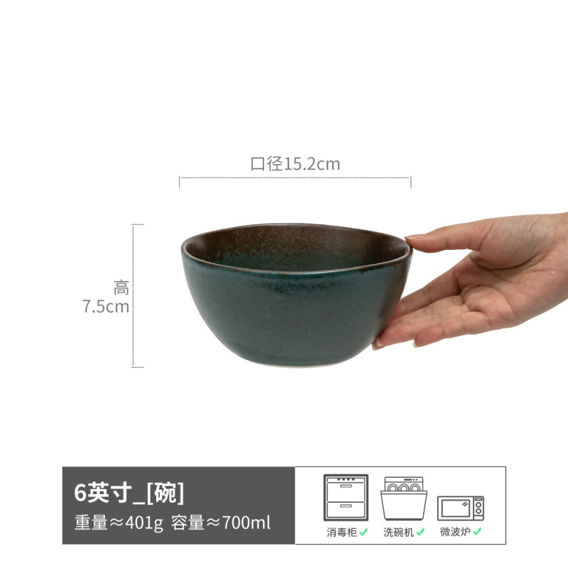 Tazón de cerámica de estilo retro, tazón para ensalada de estilo japonés, tazón para uso doméstico, tazón para fideos instantáneos, vajilla, tazón para sopa de lujo ligero y de alta calidad, tazón para arroz.