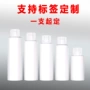 定制增亮固定钻石水性胶