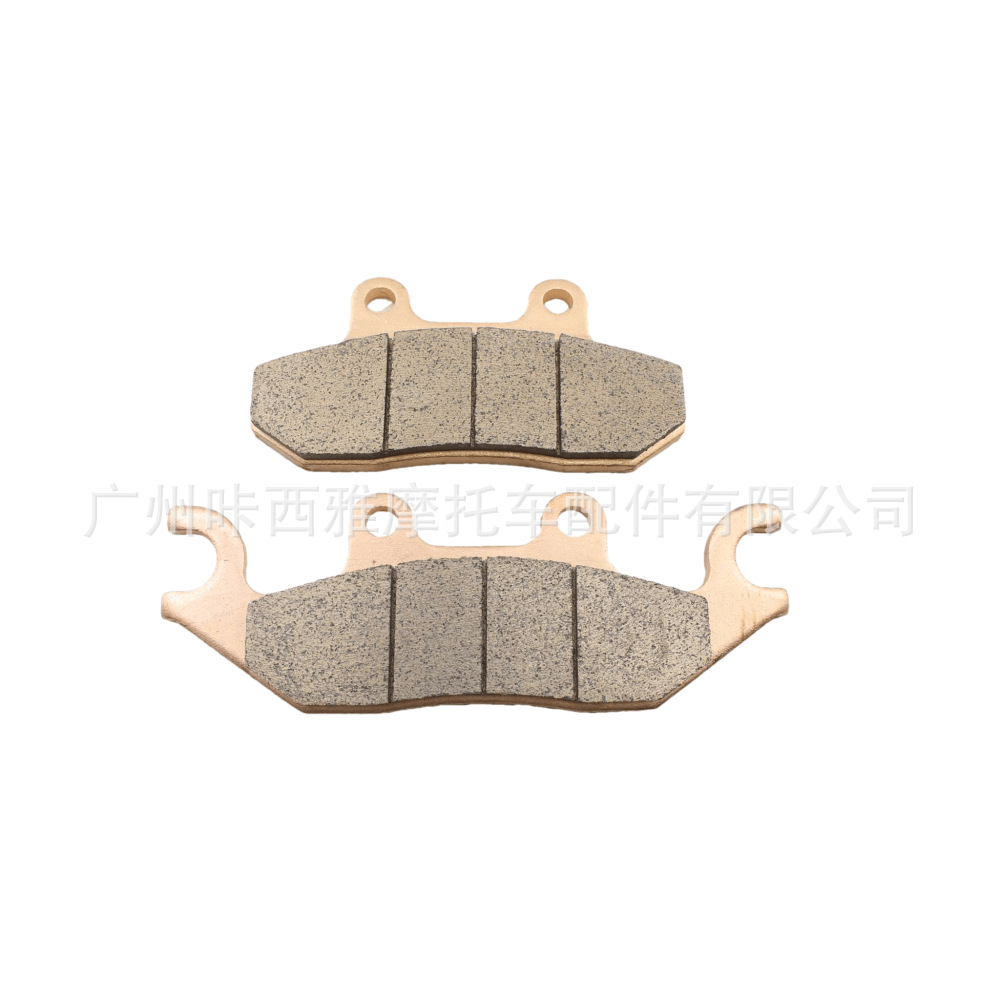 Suitable for Linhai T-Boss 1100Cc All-Terrain Vehicle Atv Parts, Front Brake Pads, Motorcycle Brake Pads