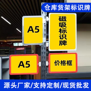 ���l�}��؛�ܘ��R�����ϴ��Ԙ˺��r���N��A4A5A6���Fչʾ���R��