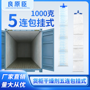 ���b�������z�V����Óʯ؛�����5�B��200���������