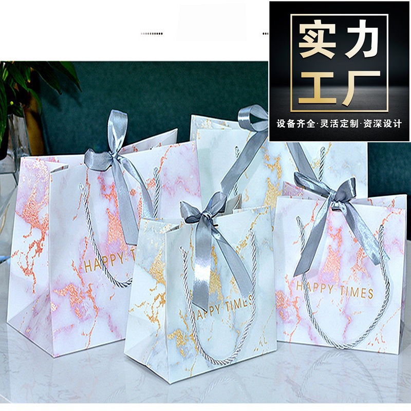 石纹理包装手提袋礼物袋定做商务礼物袋礼品袋喜糖袋定制印刷logo