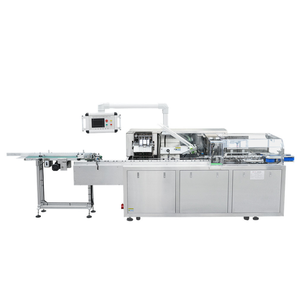 精华乳液装盒机  化妆品装盒机 面膜装盒机工厂直销