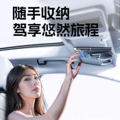 Car Glasses Clip/Bill Clip Holder, Car Glasses Clip Holder