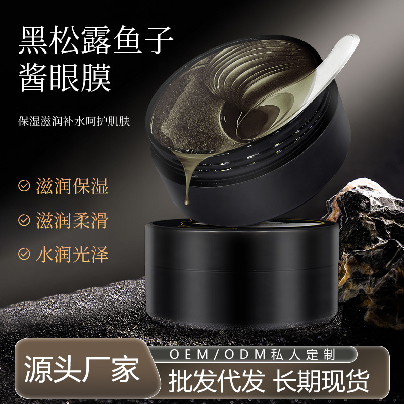 Caviar Multi-Effect Eye Mask Reduces Dark Circles and Fine Lines, Deeply Hydrates and Moisturizes the Skin Around the Eyes with Black Truffle Peptides