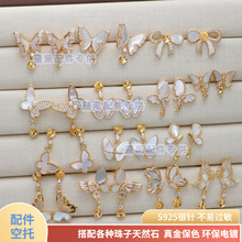 s925�yᘶ����������¿�������Ȼؐĸ����ϵ�о���Ů��ᔿ���