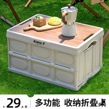 �b����Ұ�IҰ�������ռ{���yʽ��Ʒȫ�������ۯBҰ��¶�I����С